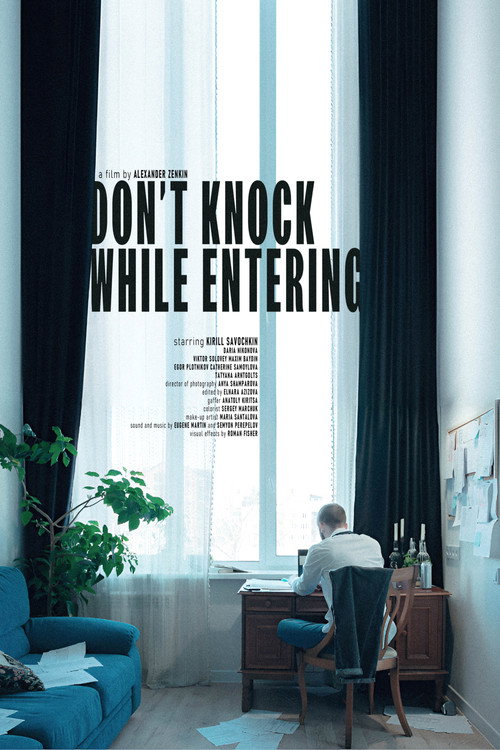 Don't Knock While Entering