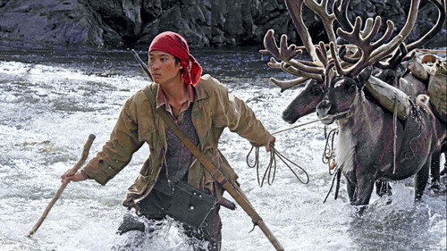 Image du film