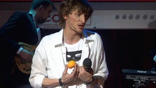 Image de l'épisode 37