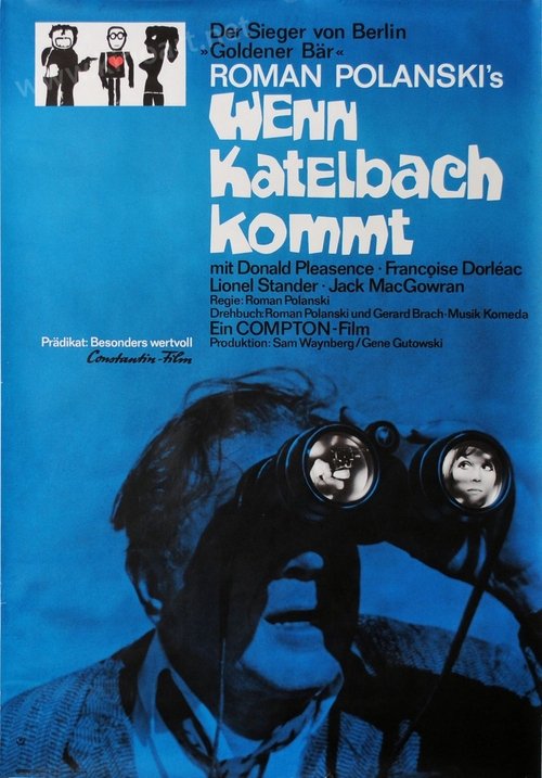 no_movie_cover