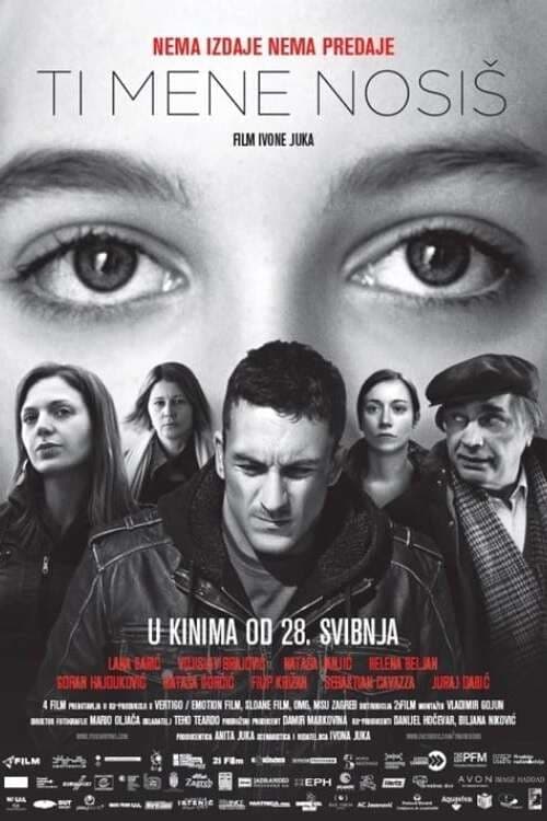 Ti mene nosiš (2015) poster
