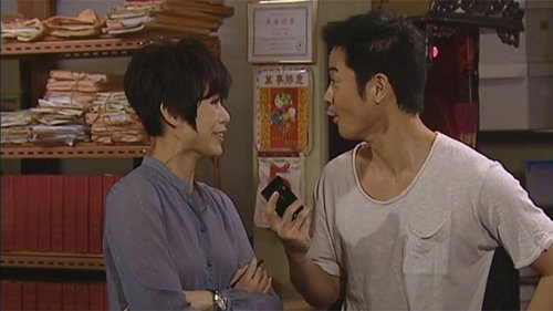 Image de l'épisode 15