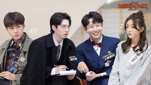 Image de l'épisode 6