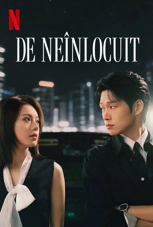 Poster 无可替代