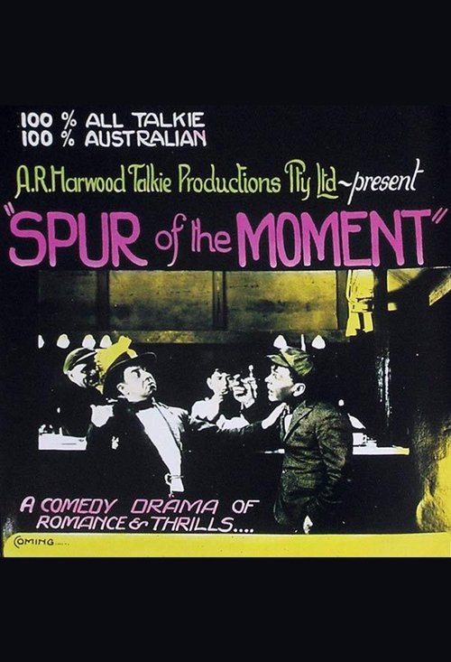 Spur of the Moment movie poster player