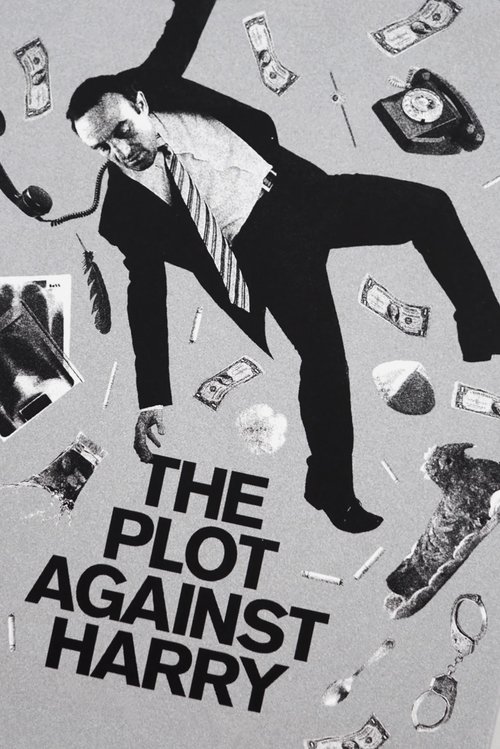 Poster 7