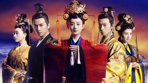 Legend of Lu Zhen