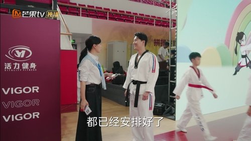 Image de l'épisode 36