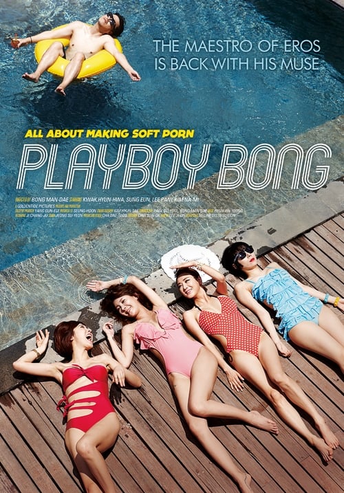 Playboy Bong 2013