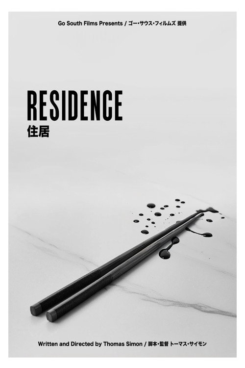 RESIDENCE