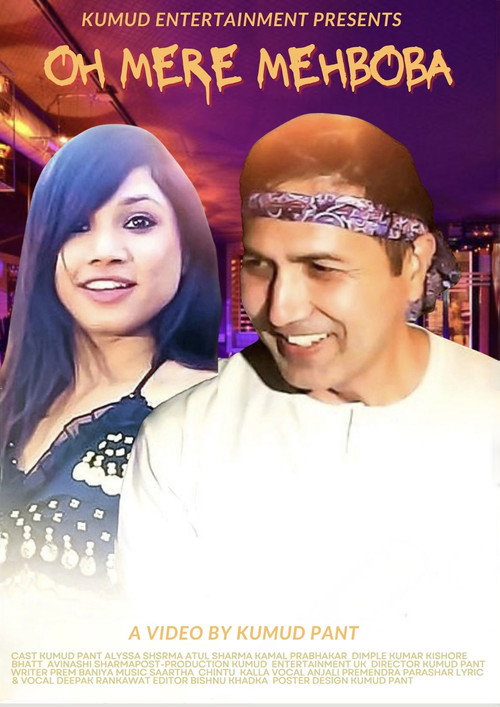 Affiche de Oh Meri Mehboba