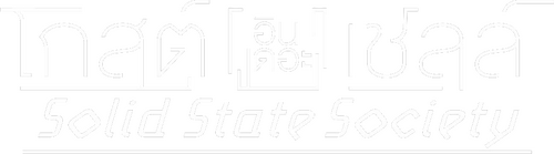 攻殻機動隊 STAND ALONE COMPLEX Solid State Society