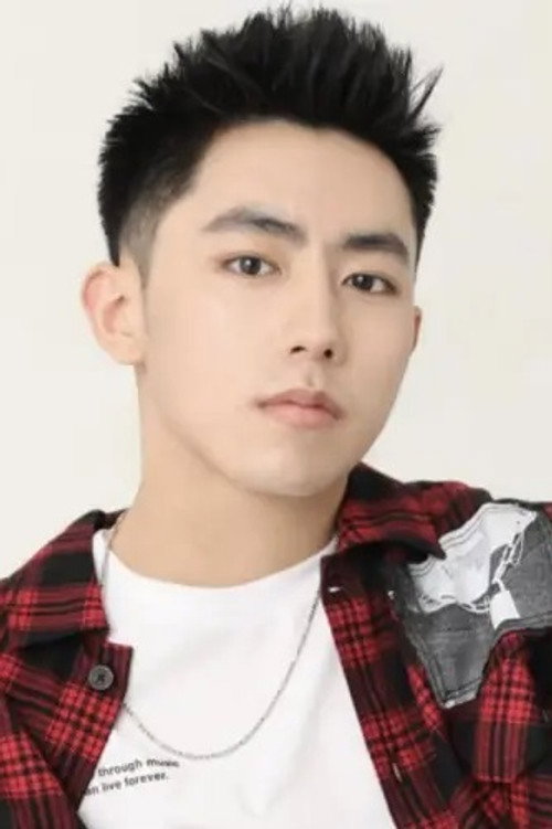 Peng Haosen