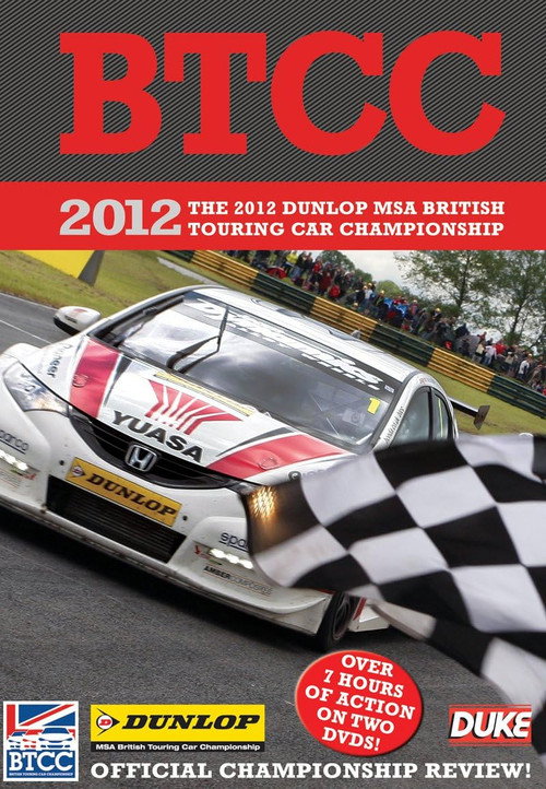 BTCC 2012 Review official trailer poster