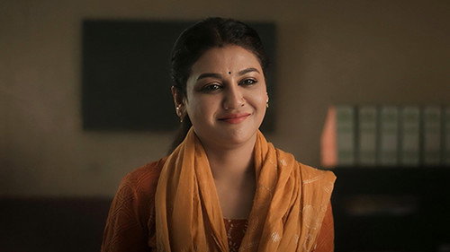 Jimmi: Paisa Aur Paap - Season 1 Backdrop Blur