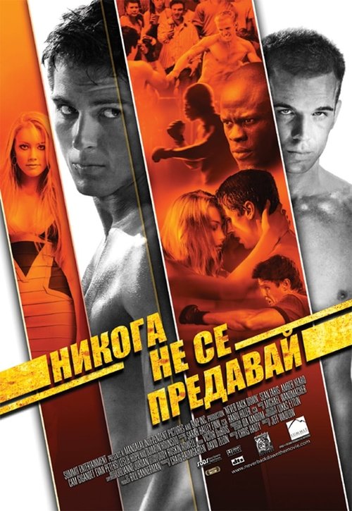 Posters