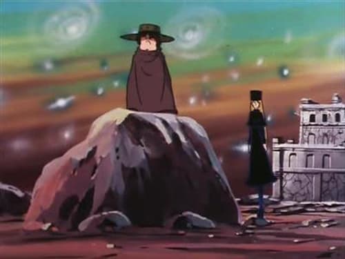 Poster della serie Galaxy Express 999