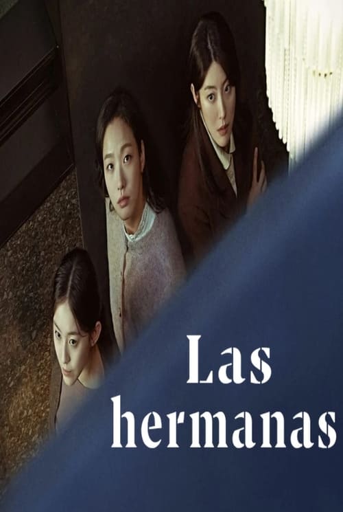 Image Las Hermanas (2022)
