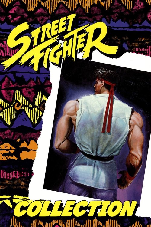 Street Fighter Animationsfilmreihe Poster