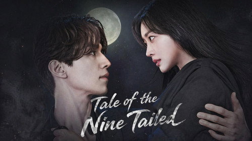Tale of the Nine Tailed