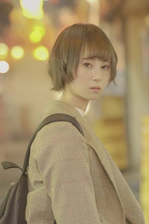 Asai Koharu