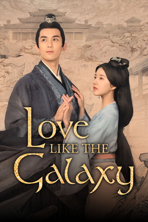 Poster 17