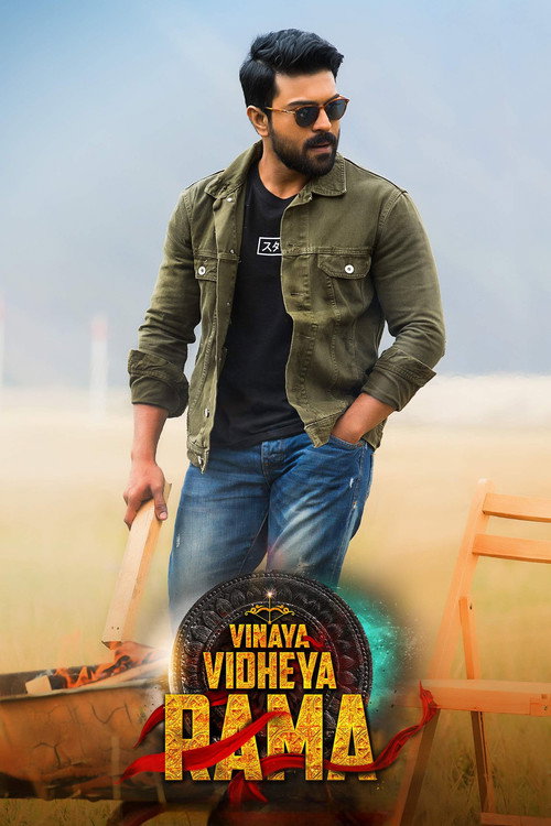 Vinaya Vidheya Rama (2019) 4K UnCut WEB-DL Hindi + Telugu 2160p X265 HEVC DDP 5.1 MSub