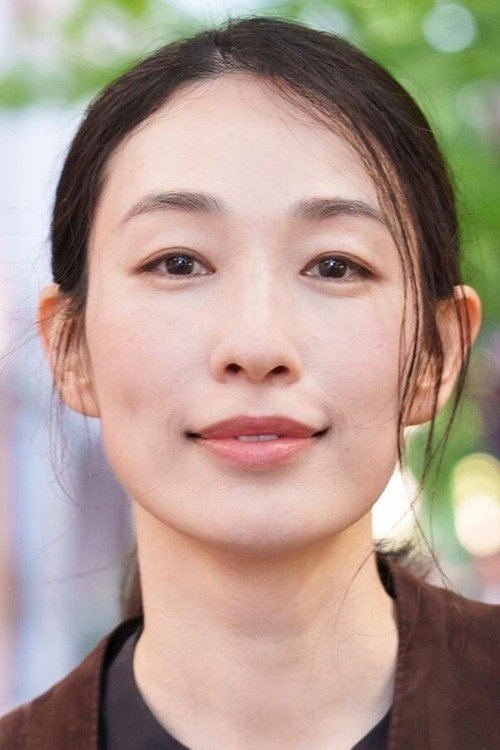 Akane Ono