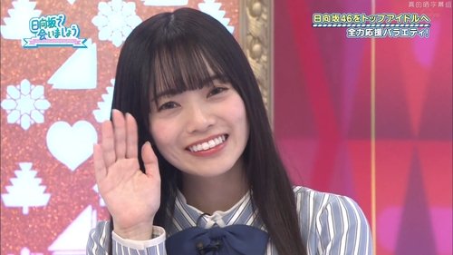 Épisode 13