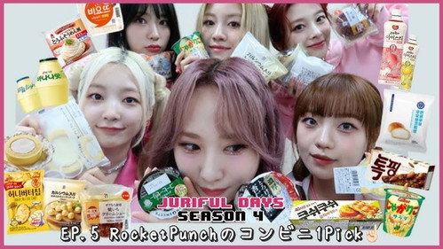 Which Japanese and Korean convenience stores K-pop idols recommend?