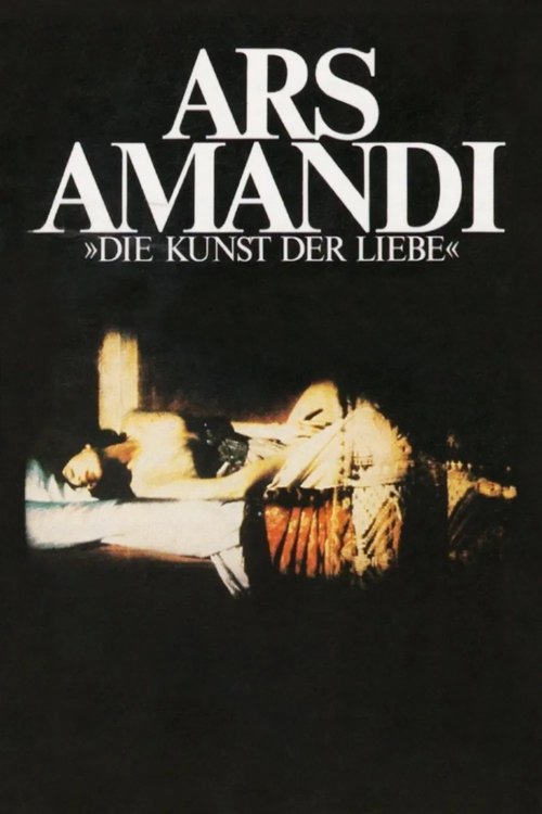 no_movie_cover