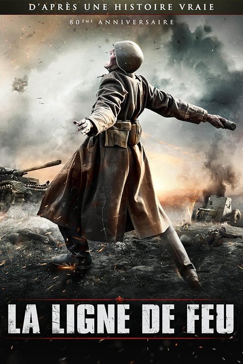 Poster image du film La Ligne de feu La Ligne de feu