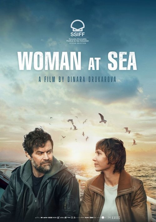 Woman at Sea Woman at Sea