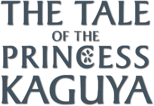 The Tale of The Princess Kaguya