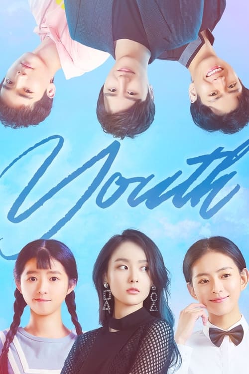 Poster Youth