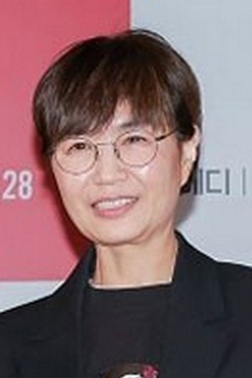Lee Jung-min