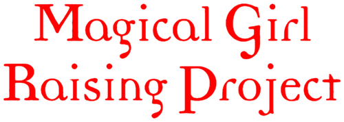 Mahou Shoujo Ikusei Keikaku - Logo 3