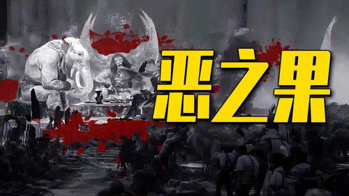 Episode 22