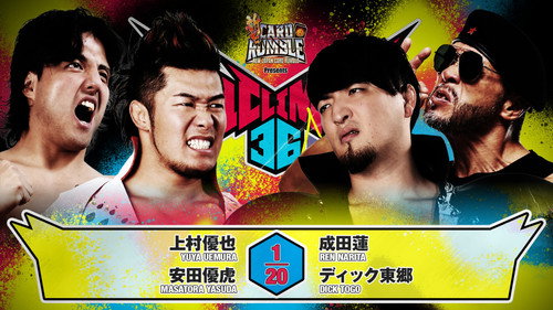 NJPW G1 Climax 36 - Day 10 still