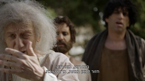 Image de l'épisode 13