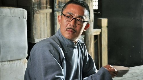 与狼共舞