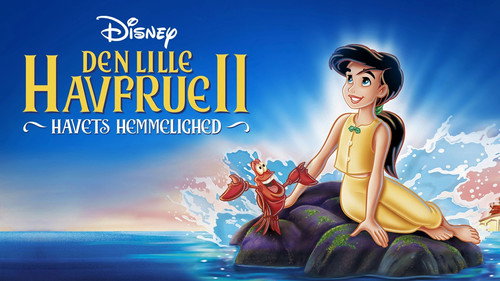 The Little Mermaid II: Return to the Sea — Backdrops 21