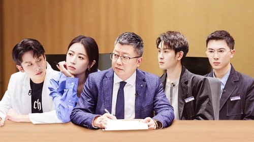 Image de l'épisode 25