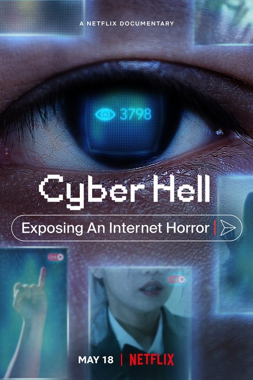 Cyber Hell : Le réseau de l Cyber Hell : Le réseau de l