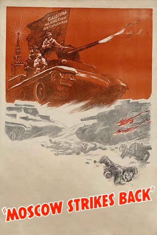 Moscow Strikes Back 1942