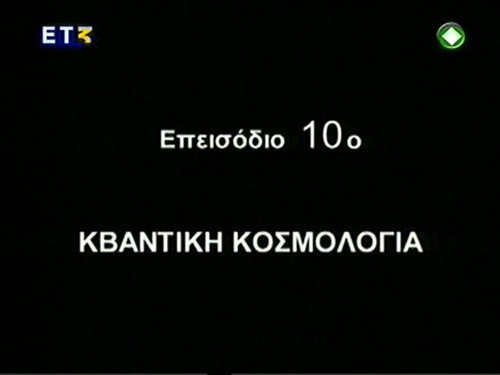 Episode 10