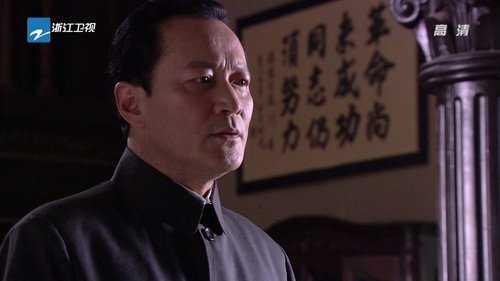 Image de l'épisode 14