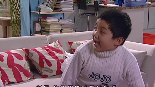 Épisode 4