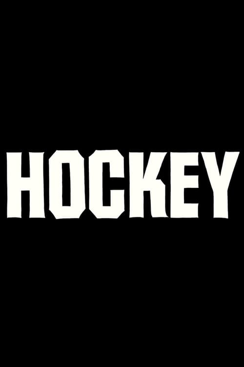 Hockey I (2016)