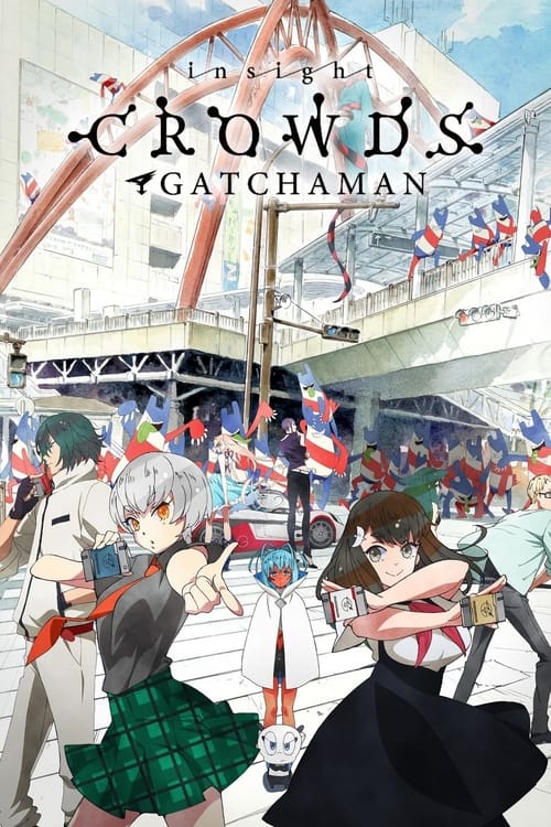 Where to stream Gatchaman Crowds Season 2